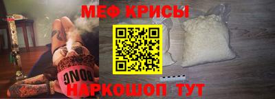 прущая мука Кимры