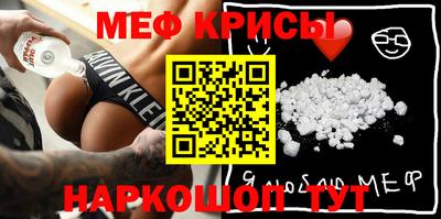 прущая мука Кимры