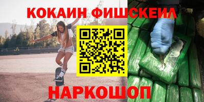 прущая мука Кимры