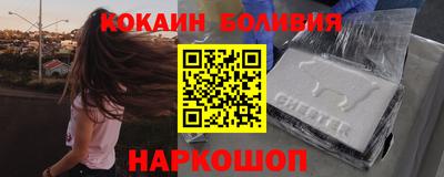прущая мука Кимры