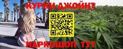 спиды Кинель