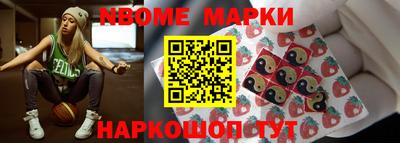 прущая мука Кимры