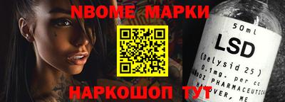 прущая мука Кимры