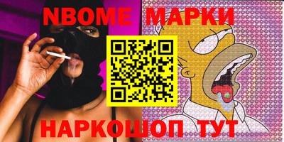 прущая мука Кимры