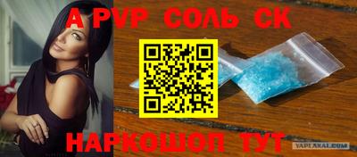 прущая мука Кимры