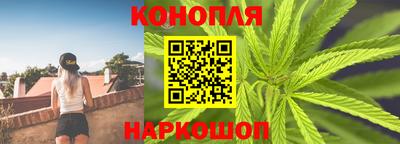 кокаин Кингисепп