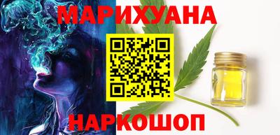 спиды Кинель