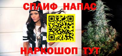 прущая мука Кимры