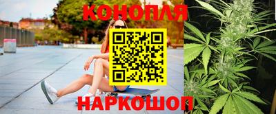 спиды Кинель