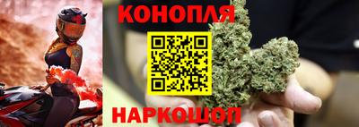 кокаин Кингисепп