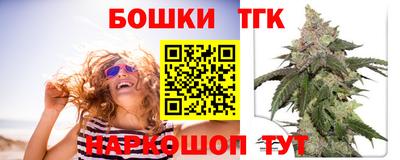 прущая мука Кимры