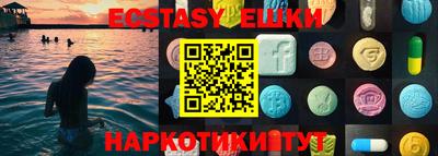 спиды Кинель