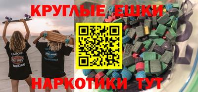 прущая мука Кимры