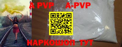 кокаин Кингисепп