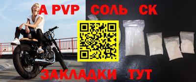 прущая мука Кимры