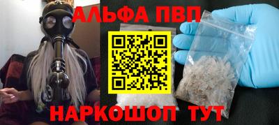 спиды Кинель