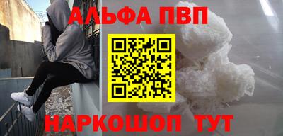 прущая мука Кимры