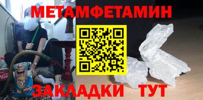 кокаин Кингисепп
