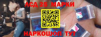 прущая мука Кимры