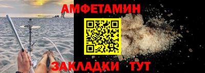 спиды Кинель