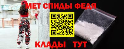кокаин Кингисепп