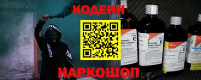 спиды Кинель
