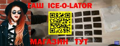 спиды Кинель
