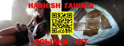 спиды Кинель