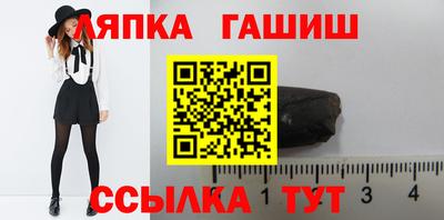 прущая мука Кимры