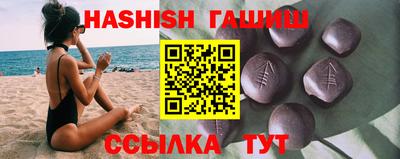 прущая мука Кимры