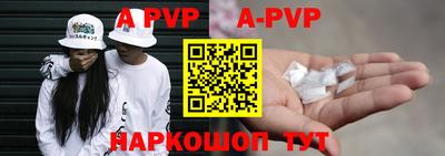 кокаин Кингисепп