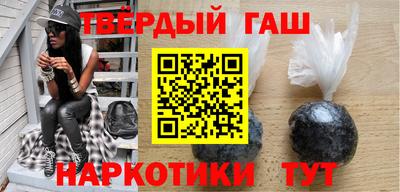 прущая мука Кимры