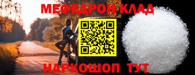прущая мука Кимры