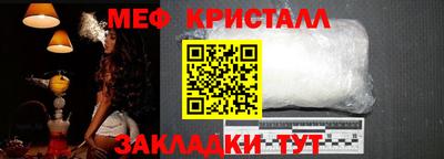 спиды Кинель