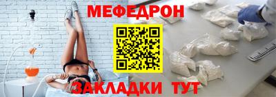 кокаин Кингисепп