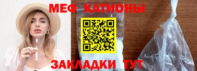 кокаин Кингисепп
